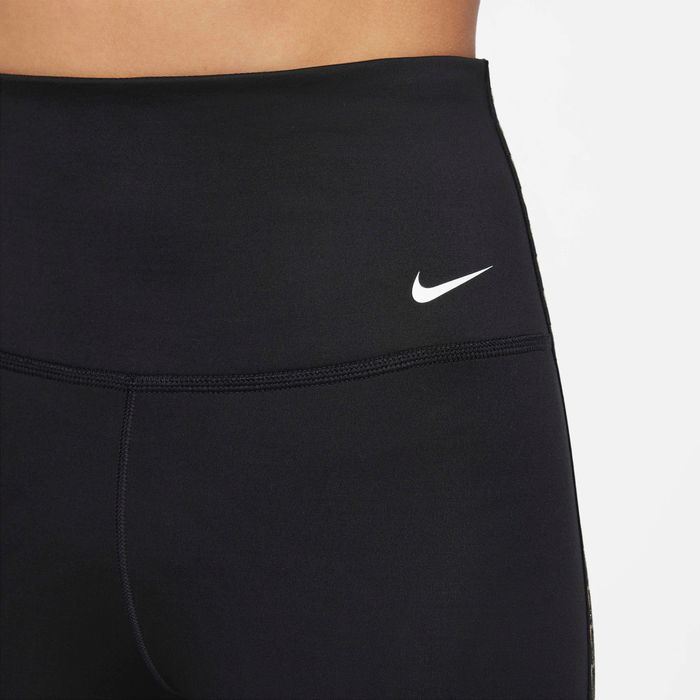 NIKE FB5703-010 BLACK TAMPRĖS