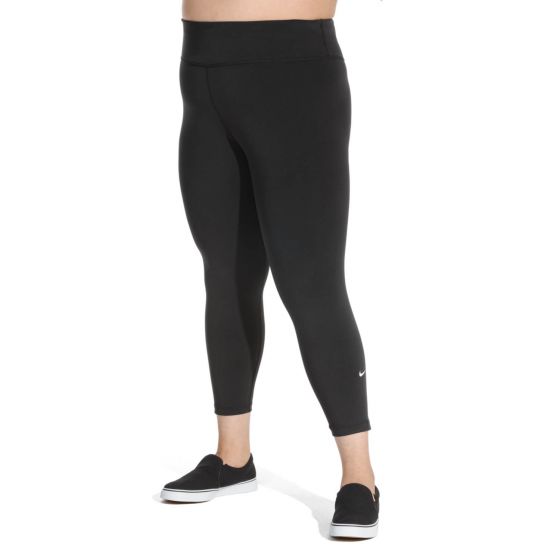 NIKE THE ONE BLACK BV0734-010 TAMPRĖS