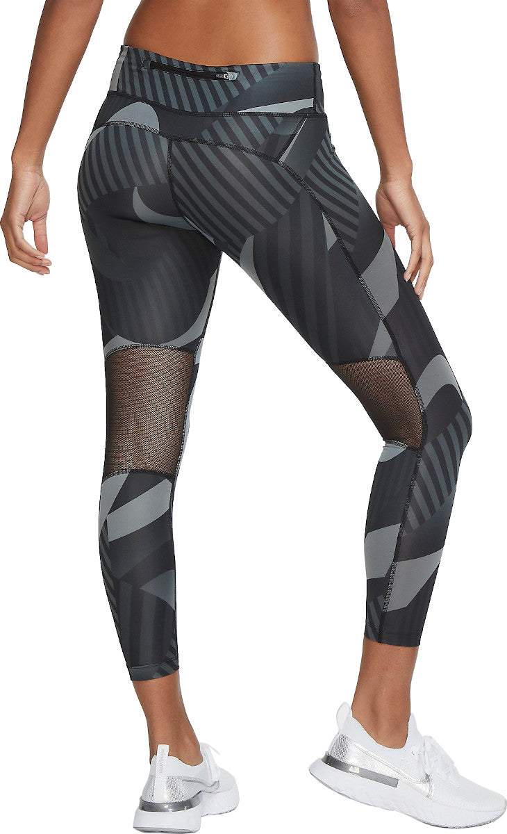 NIKE DARK MIX CU3114-010 TAMPRĖS