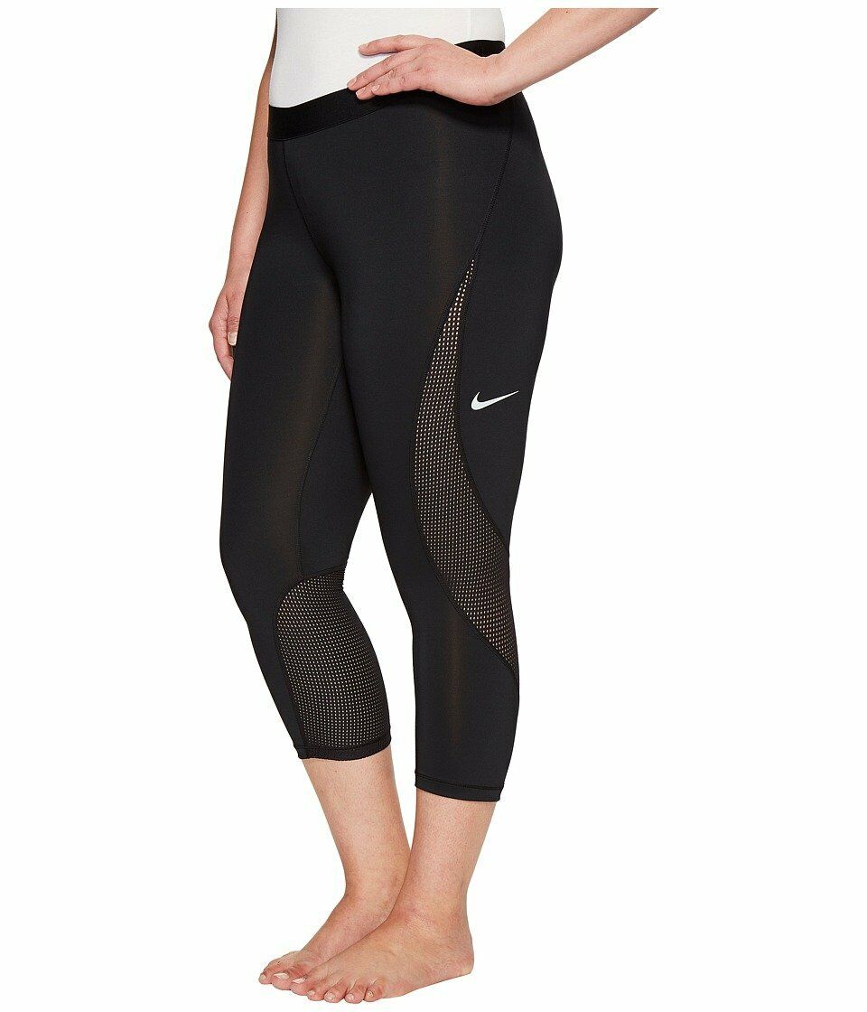 NIKE HYPERCOOL BLACK 894759-010 TAMPRĖS