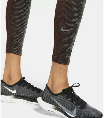 NIKE EPIC LUXE RUN DARK MIX CU6175-677 TAMPRĖS