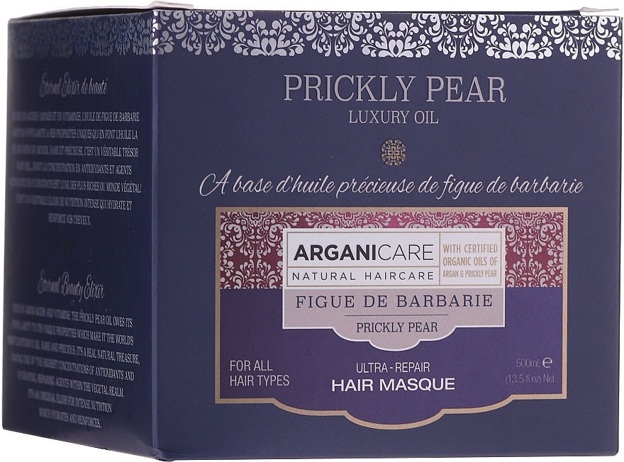 ARGANICARE Prickly Pear intensyviai atkurianti plaukų kaukė 500ml.