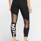 NIKE SPEED TIGHT FIT CJ1932-010 BLACK TAMPRĖS