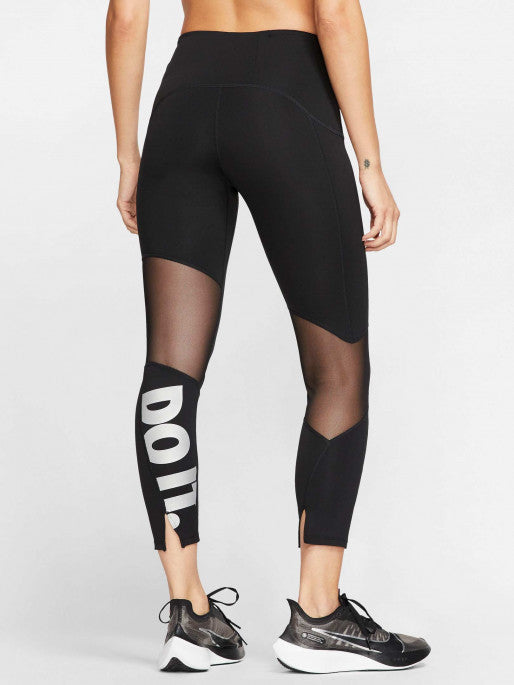 NIKE SPEED TIGHT FIT CJ1932-010 BLACK TAMPRĖS