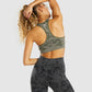 GYMSHARK ADAPT OMBRE SEAMLESS CARGO GREEN LIEMENĖLĖ