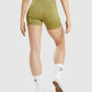 GYMSHARK ADAPT CAMO SEAMLESS ARMY GREEN ŠORTAI