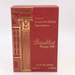 BARAKKAT ROUGE 540 EXTRAIT DE PARFUM KVEPALAI 100ML