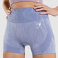 GYMSHARK MERCURY SEAMLESS SKY BLUE ŠORTAI