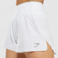 GYMSHARK SPEED WHITE MILK ŠORTAI