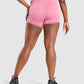 GYMSHARK TRAINING PINK ŠORTAI