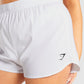 GYMSHARK ESSENTIAL LOSE TRAINING WHITE ŠORTAI